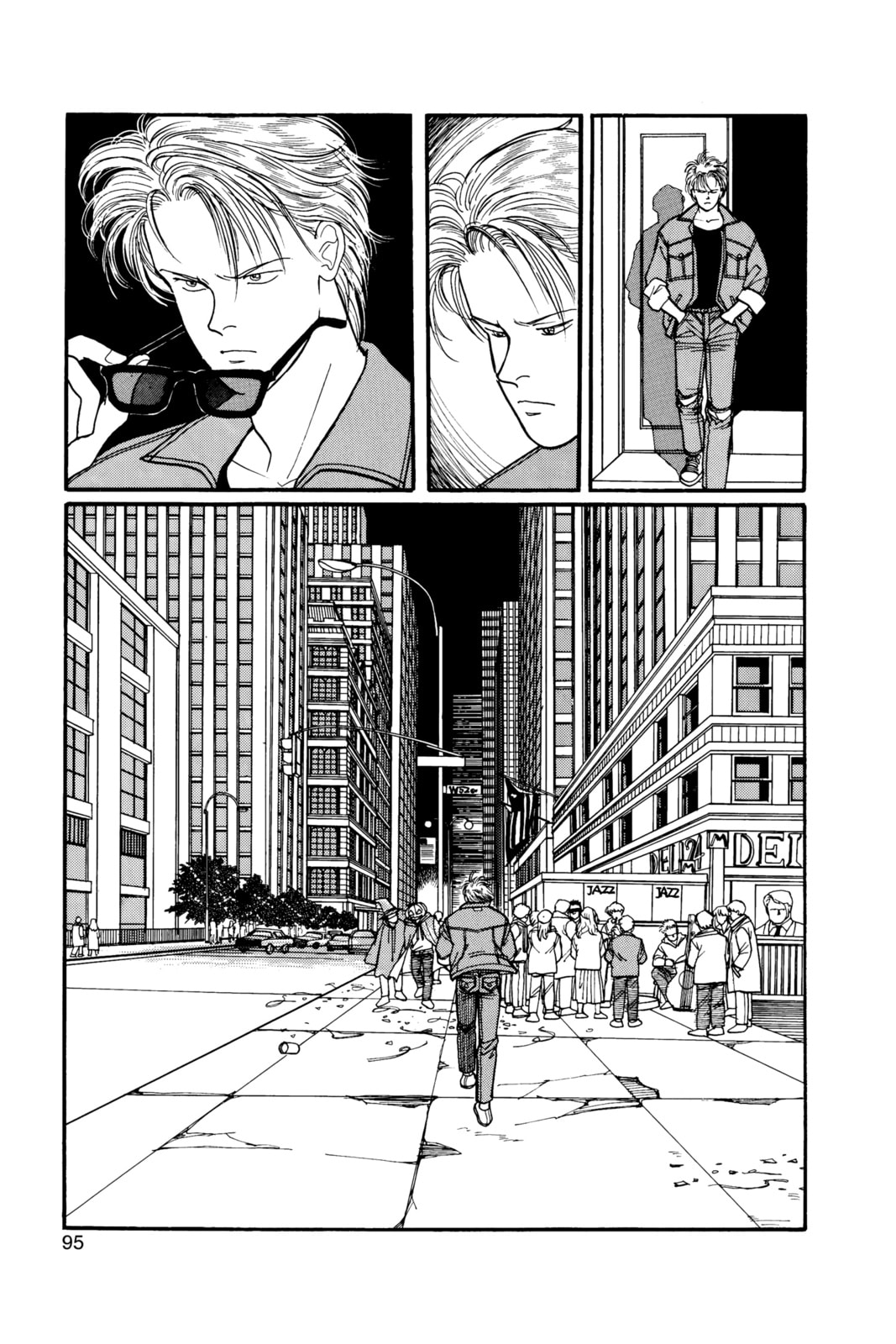 Banana Fish Chapter 8 image 090